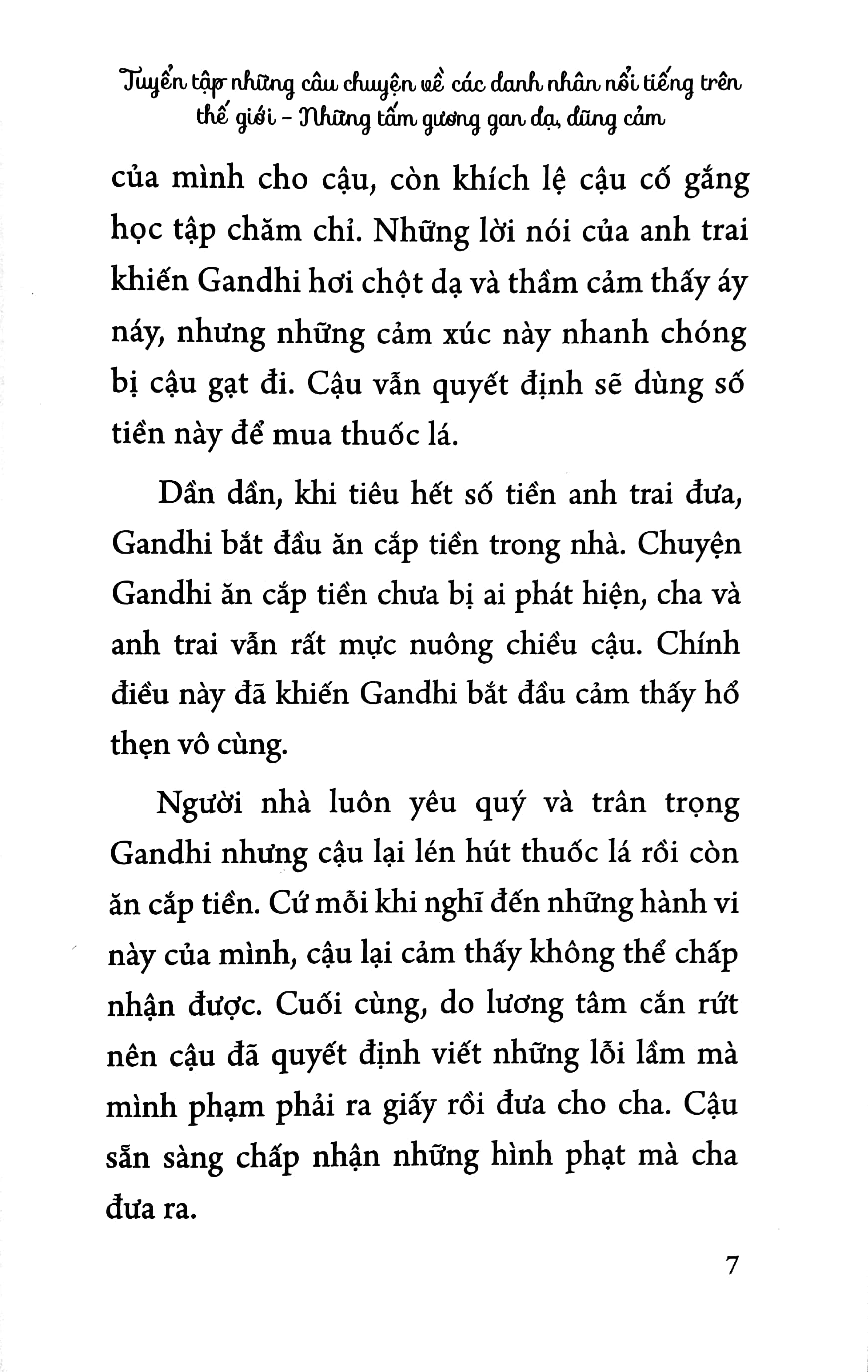 tuyển tập những câu chuyện về các danh nhân nổi tiếng trên thế giới - những tấm gương gan dạ, dũng cảm - Ảnh 5