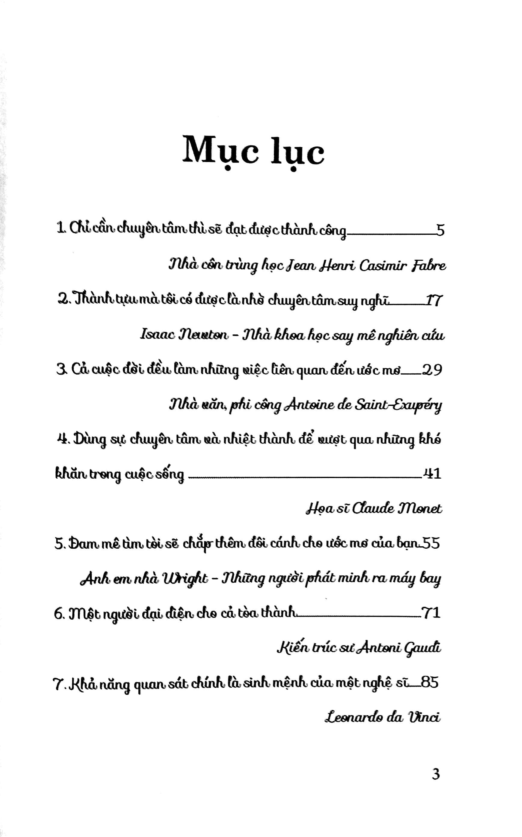 tuyển tập những câu chuyện về các danh nhân nổi tiếng trên thế giới - những tấm gương tập trung, chuyên tâm - Ảnh 3