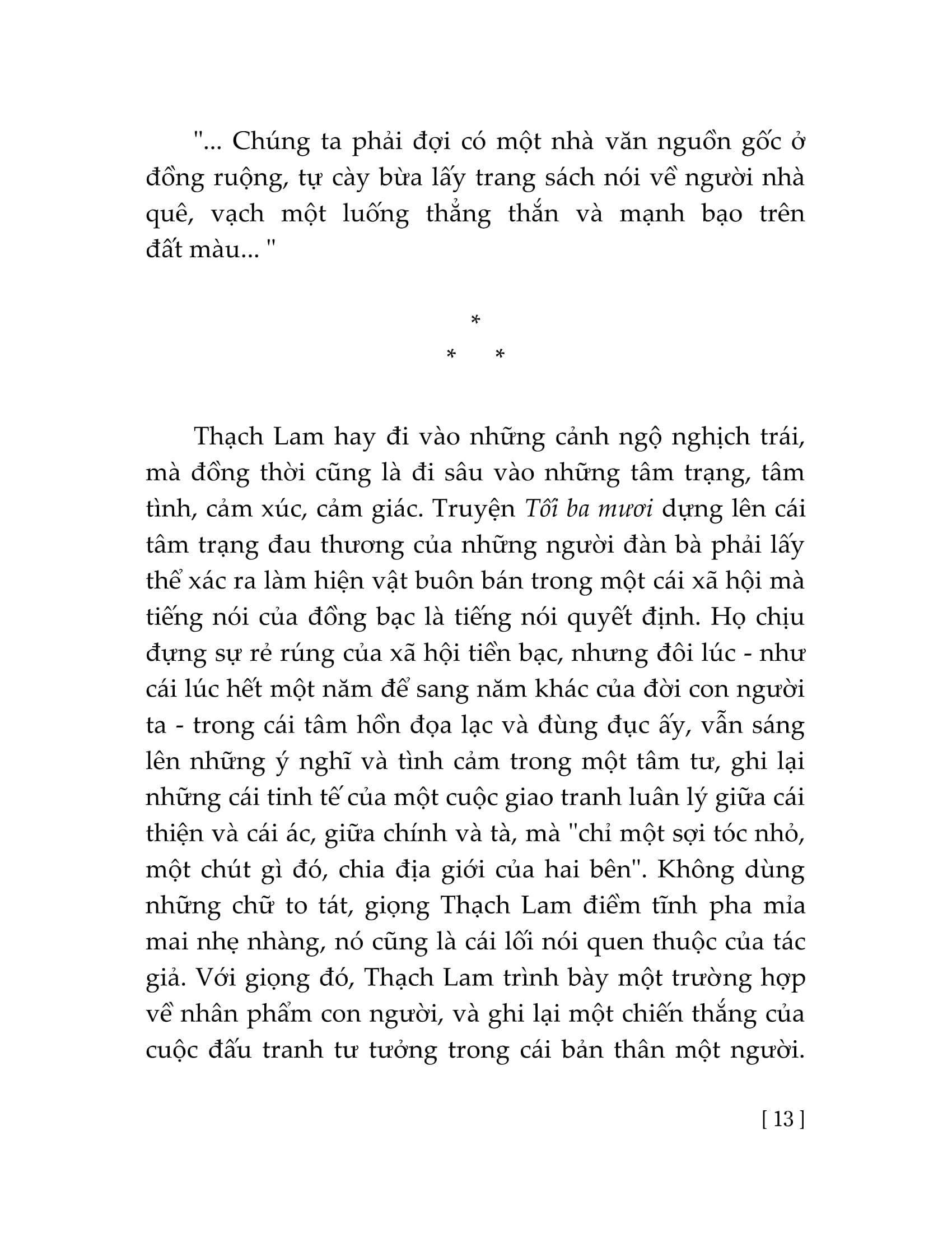 Tuyen Tap Thach Lam (Tai Ban 2025) - Ảnh 12