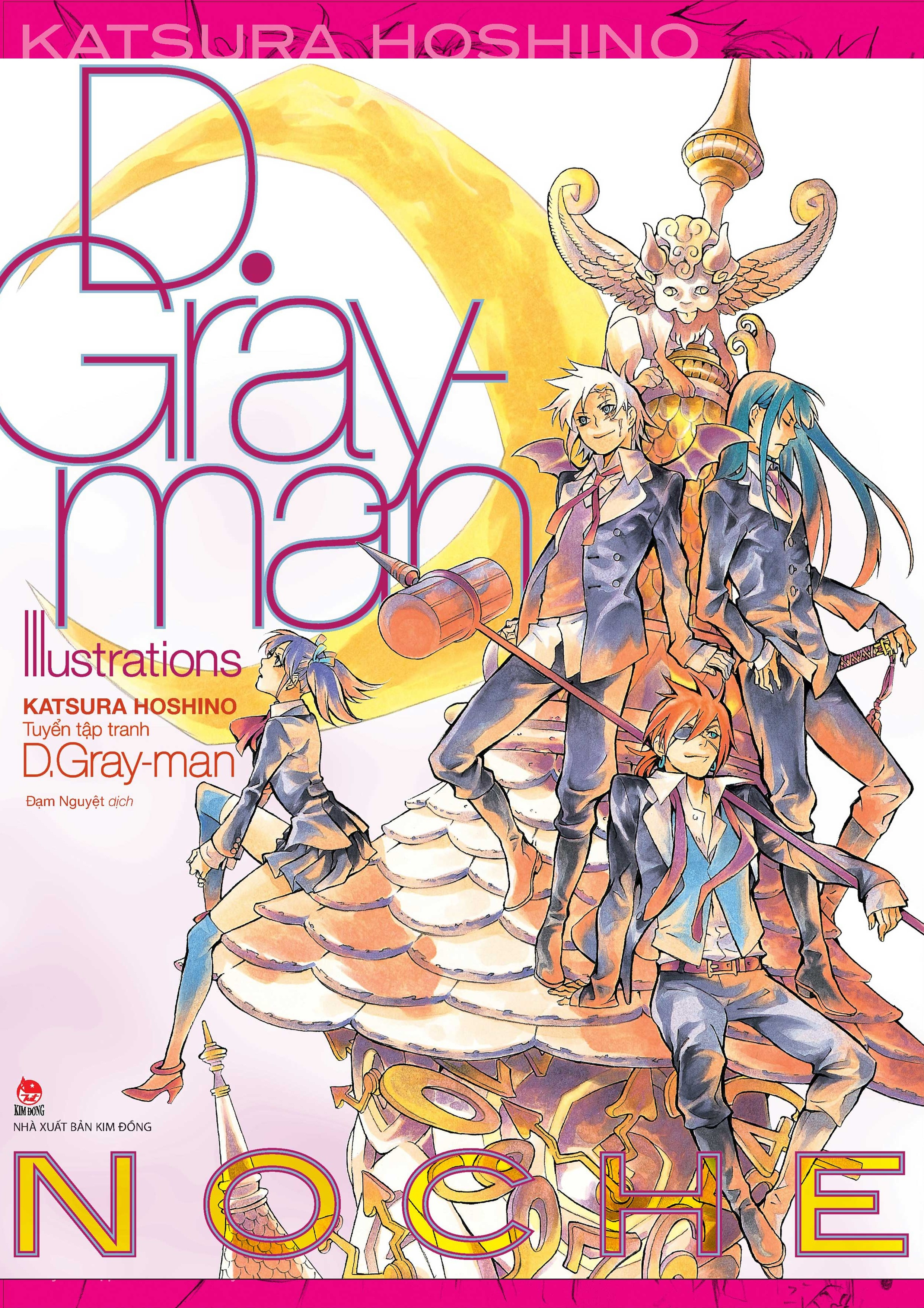 tuyển tập tranh d.gray-man - d.gray-man illustrations - noche - Ảnh 2