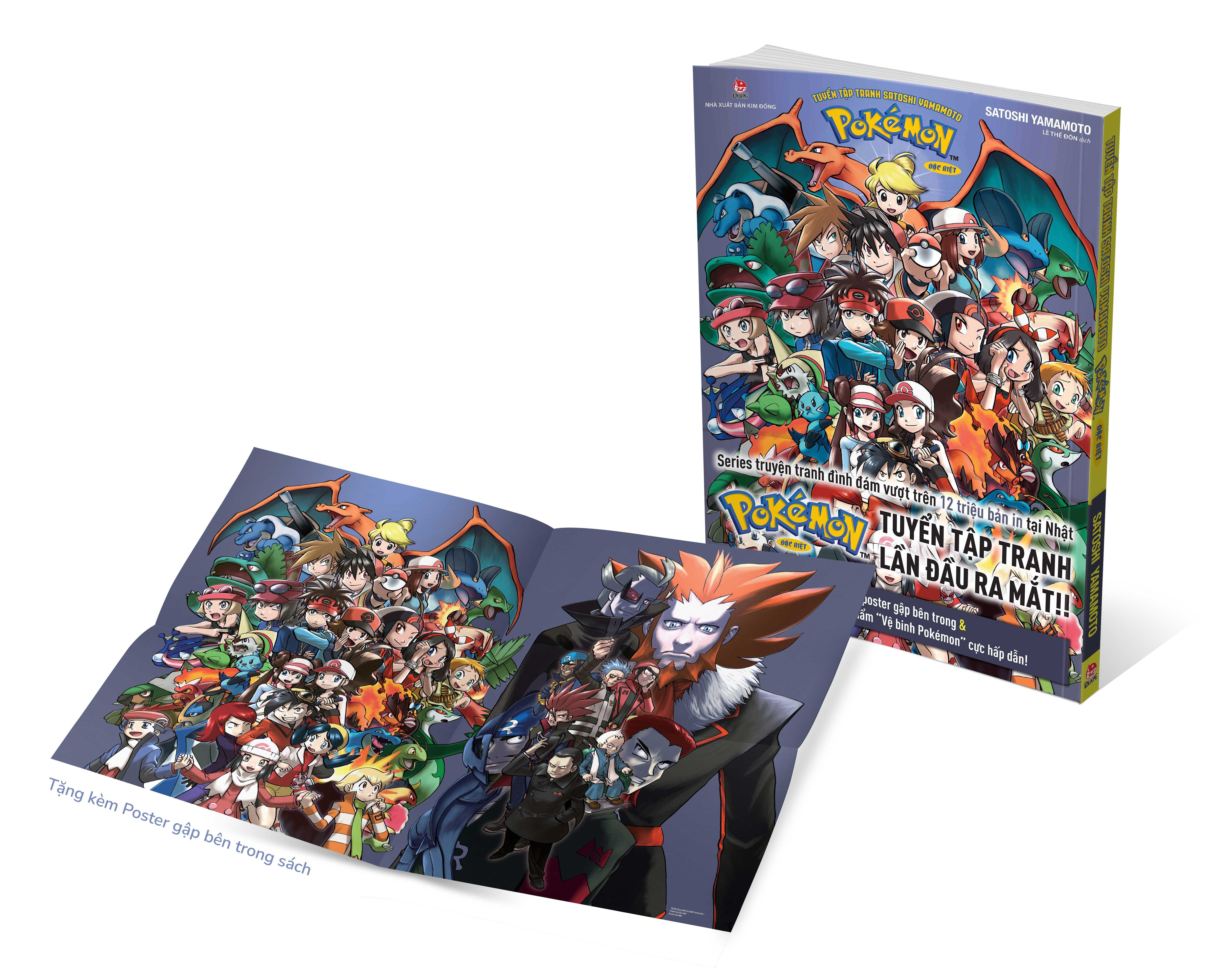 tuyển tập tranh satoshi yamamoto - pokémon đặc biệt - the art of pocket monster special - tặng kèm obi + 4 poster gập trong sách - Ảnh 2