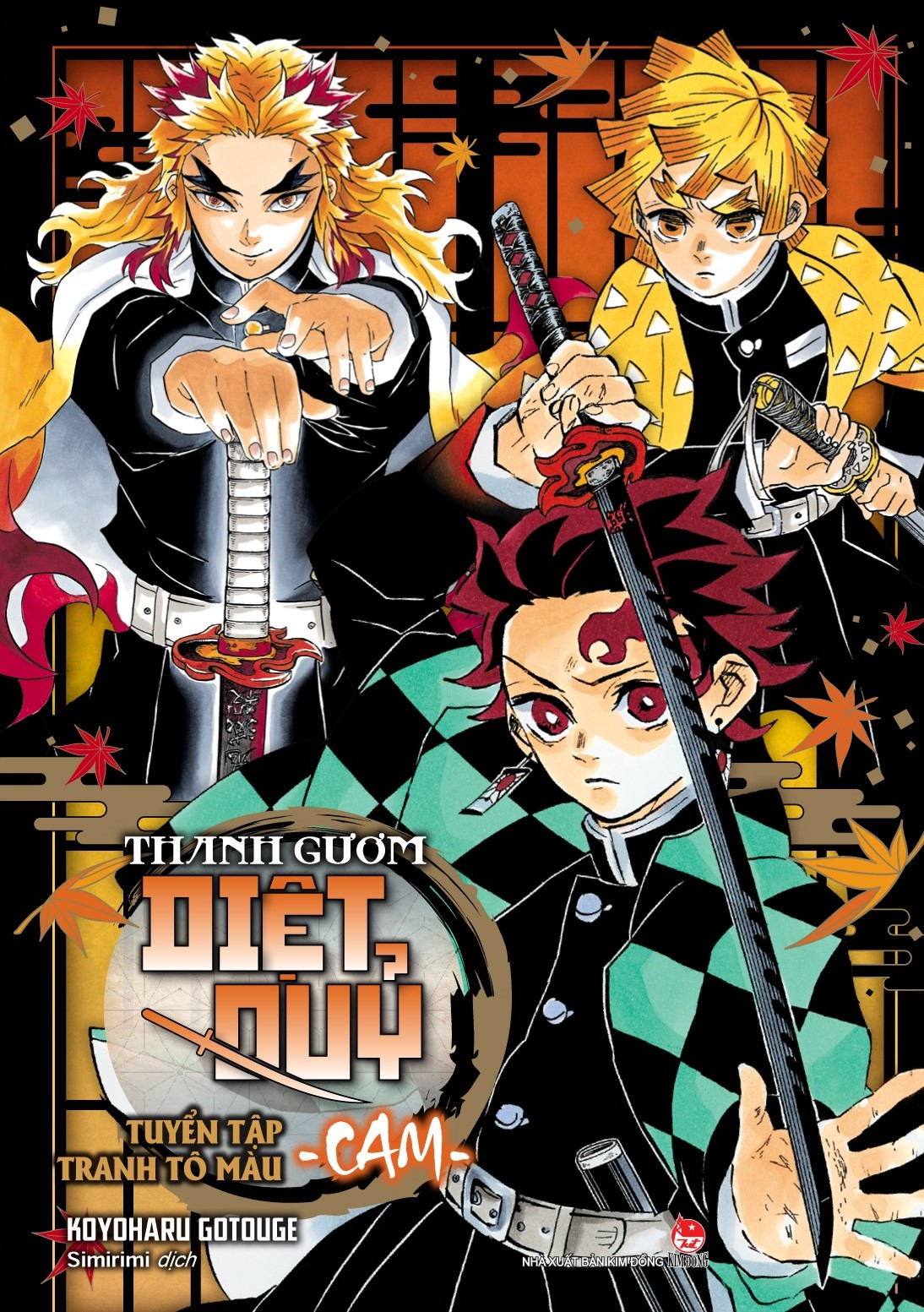 tuyển tập tranh tô màu thanh gươm diệt quỷ - cam - Ảnh 2