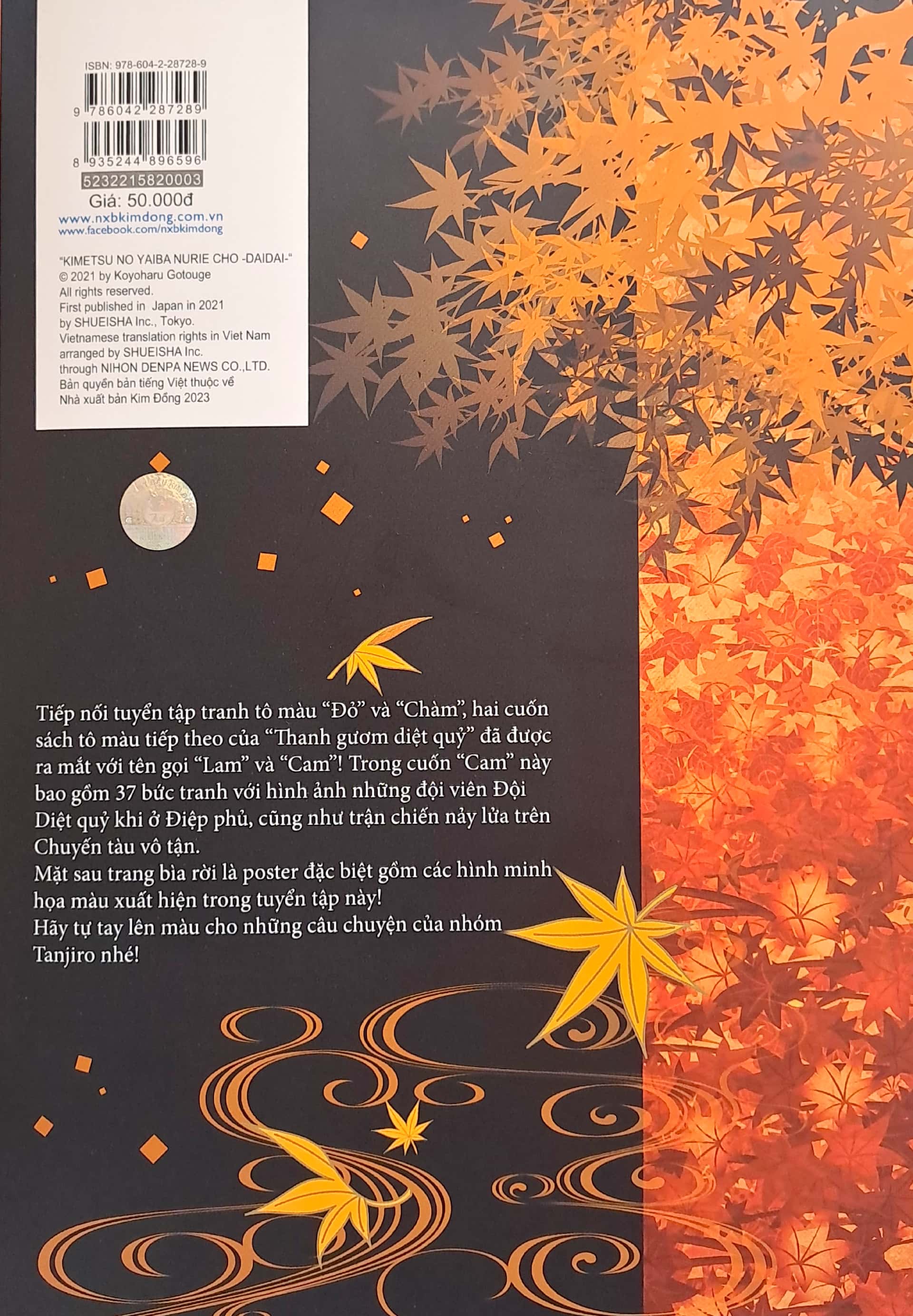 tuyển tập tranh tô màu thanh gươm diệt quỷ - cam - Ảnh 8