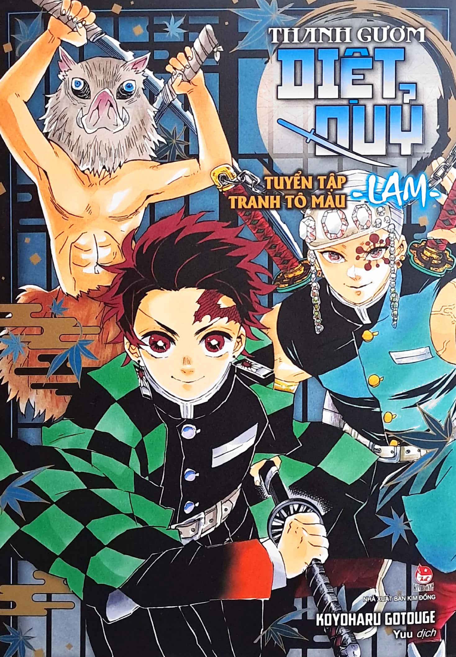 tuyển tập tranh tô màu thanh gươm diệt quỷ - lam - Ảnh 3