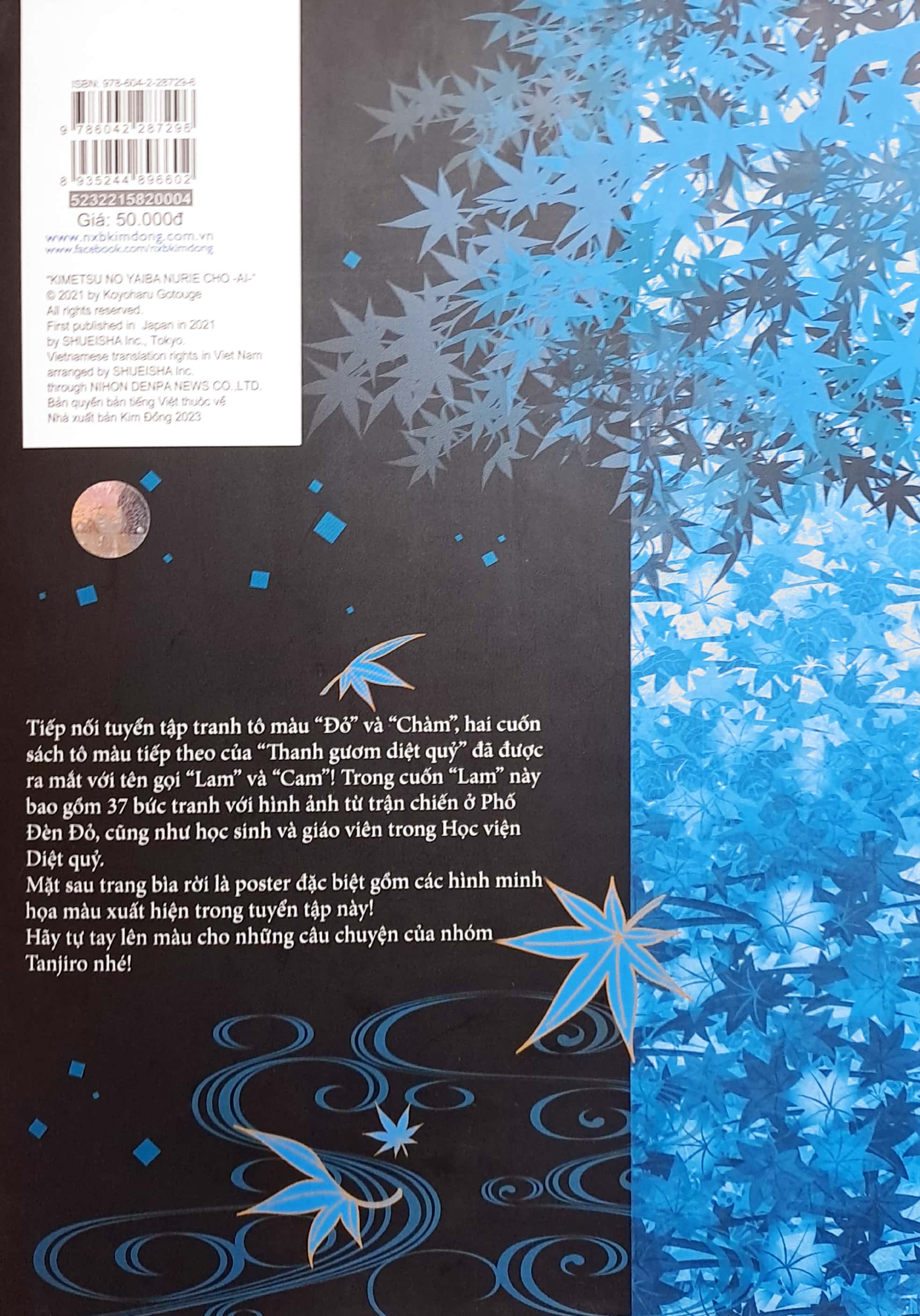 tuyển tập tranh tô màu thanh gươm diệt quỷ - lam - Ảnh 8