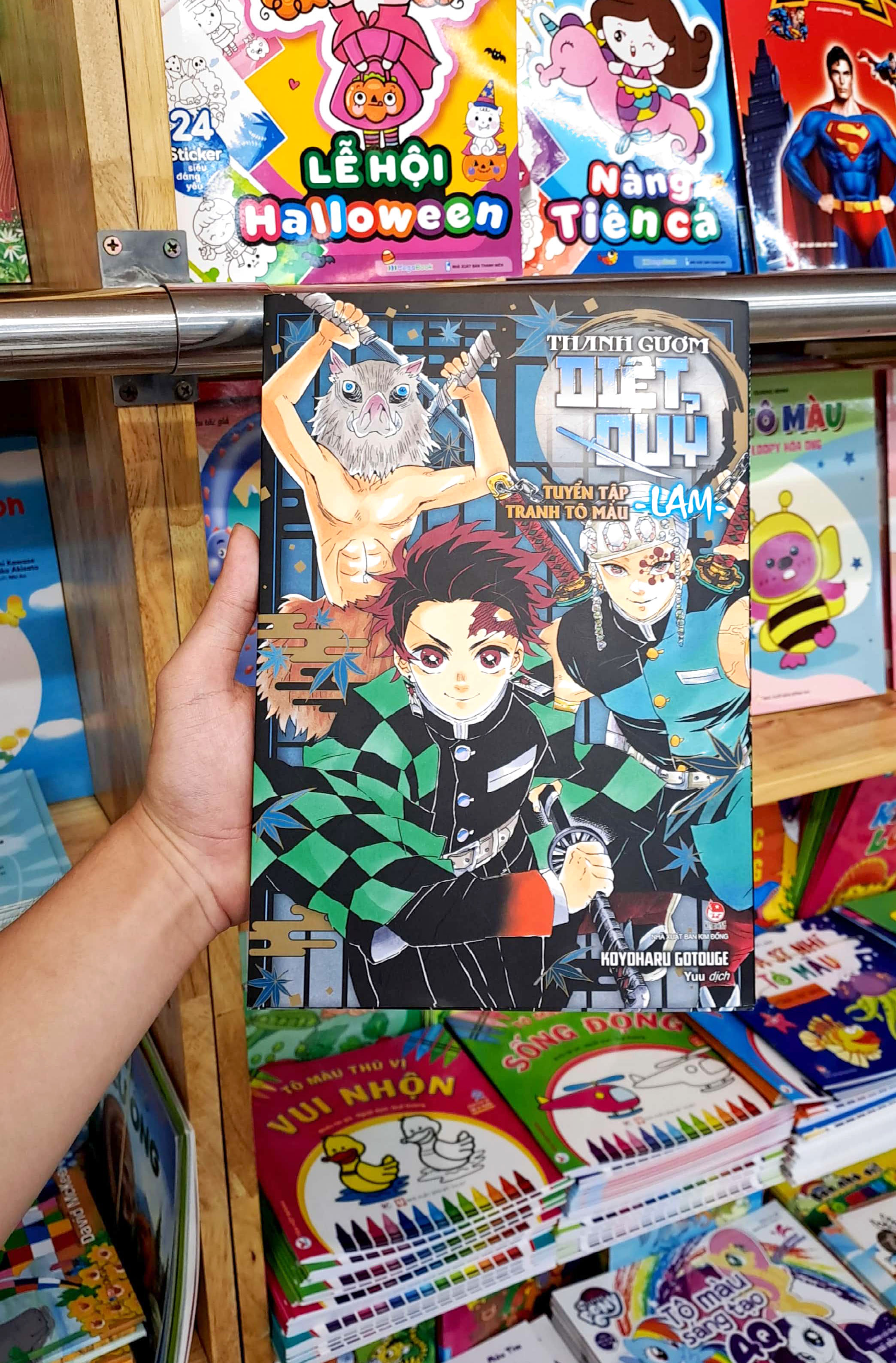 tuyển tập tranh tô màu thanh gươm diệt quỷ - lam - Ảnh 9