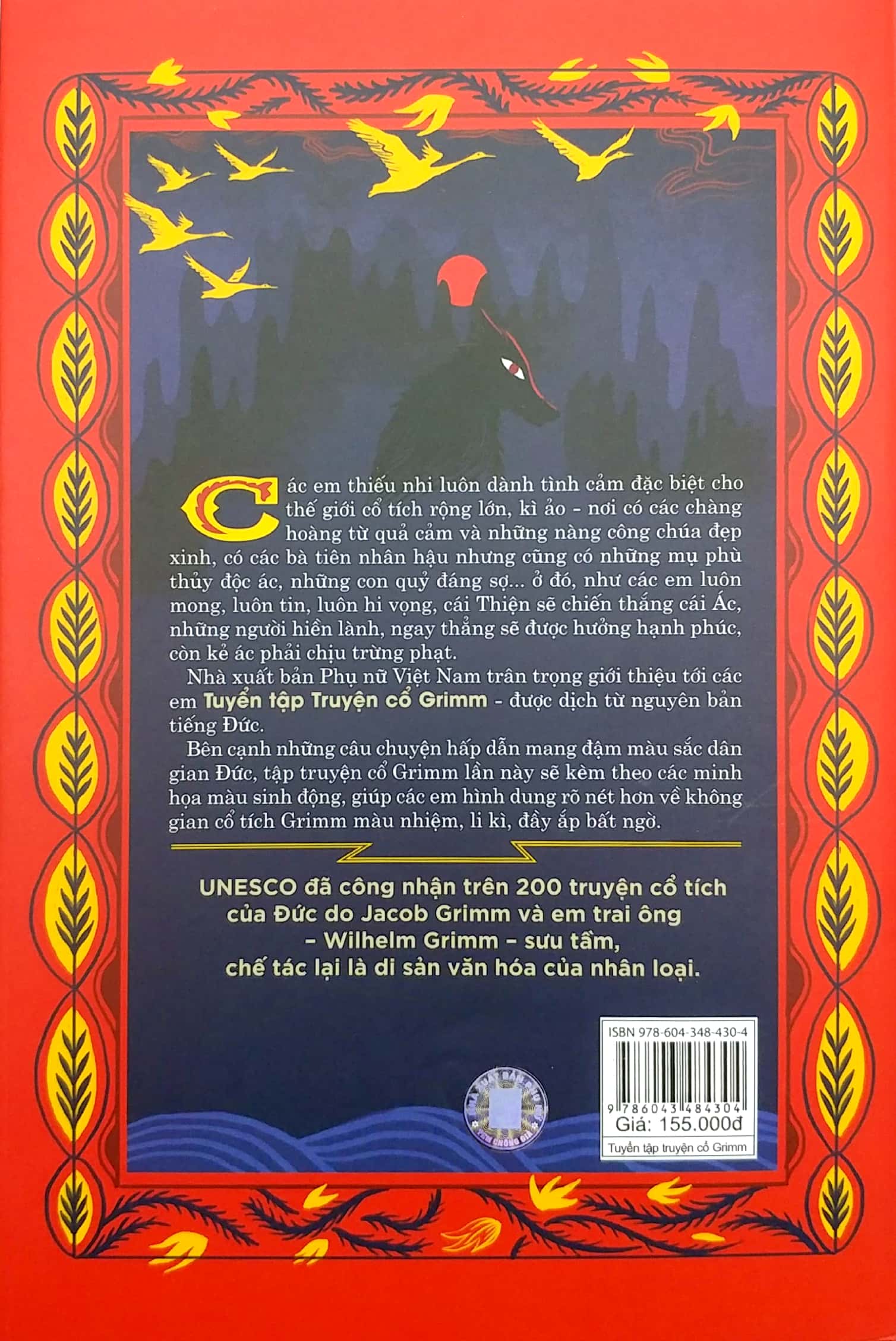 tuyển tập truyện cổ grimm (2022) - Ảnh 7