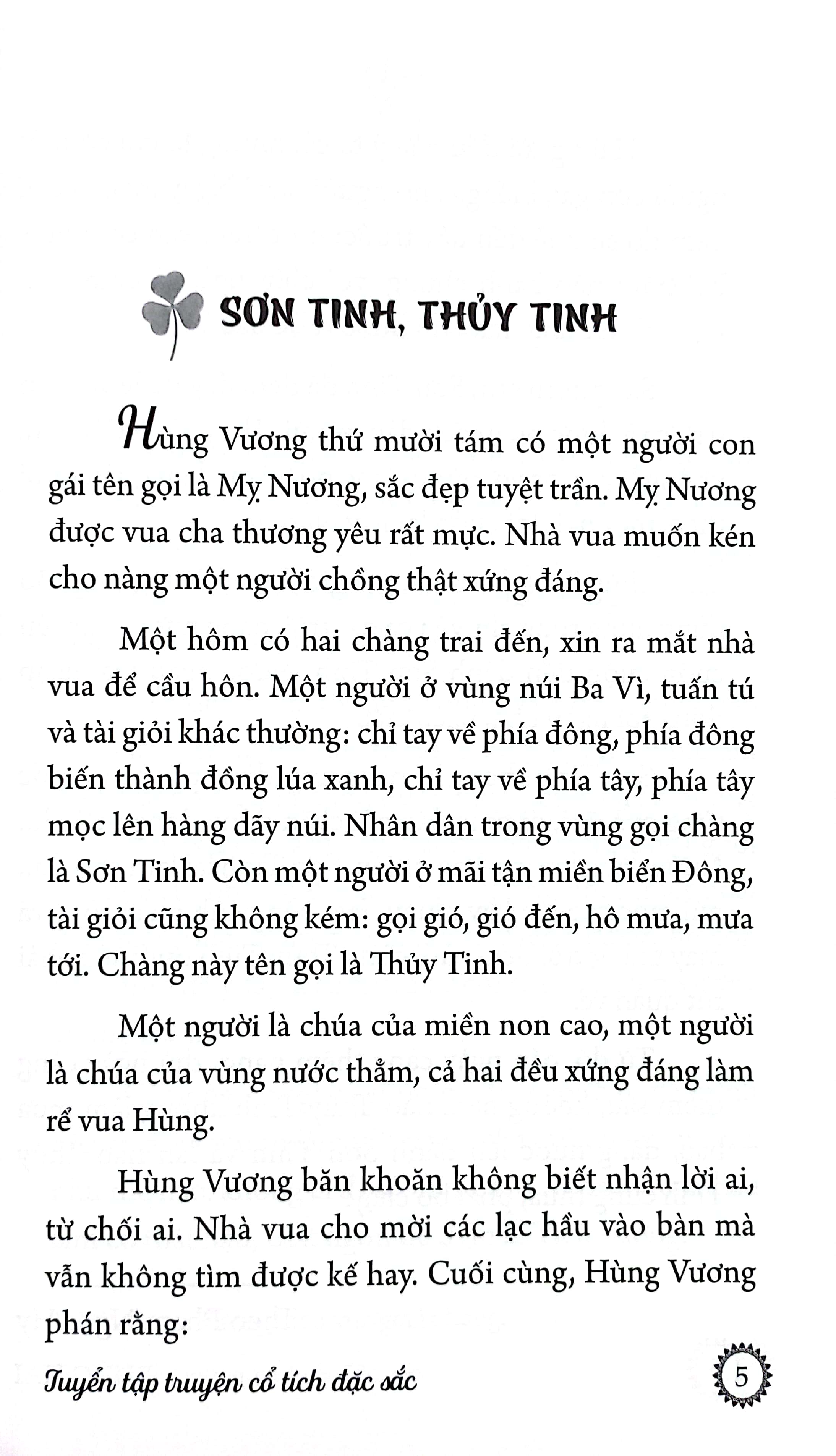 tuyển tập truyện cổ tích đặc sắc - Ảnh 4