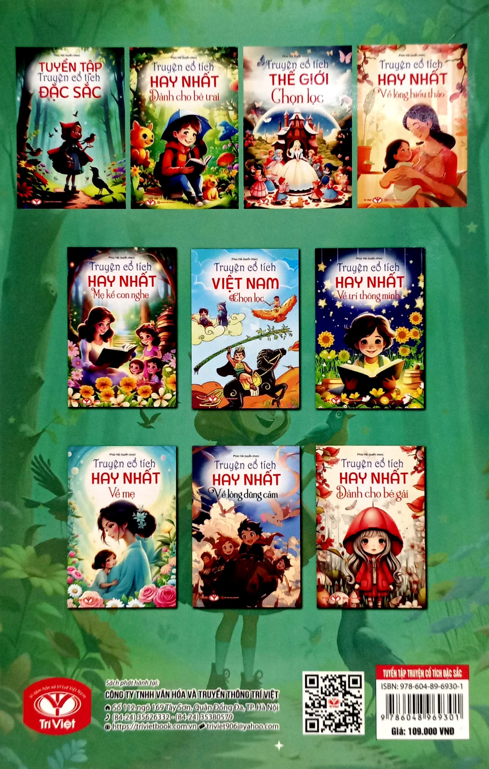 tuyển tập truyện cổ tích đặc sắc - Ảnh 6