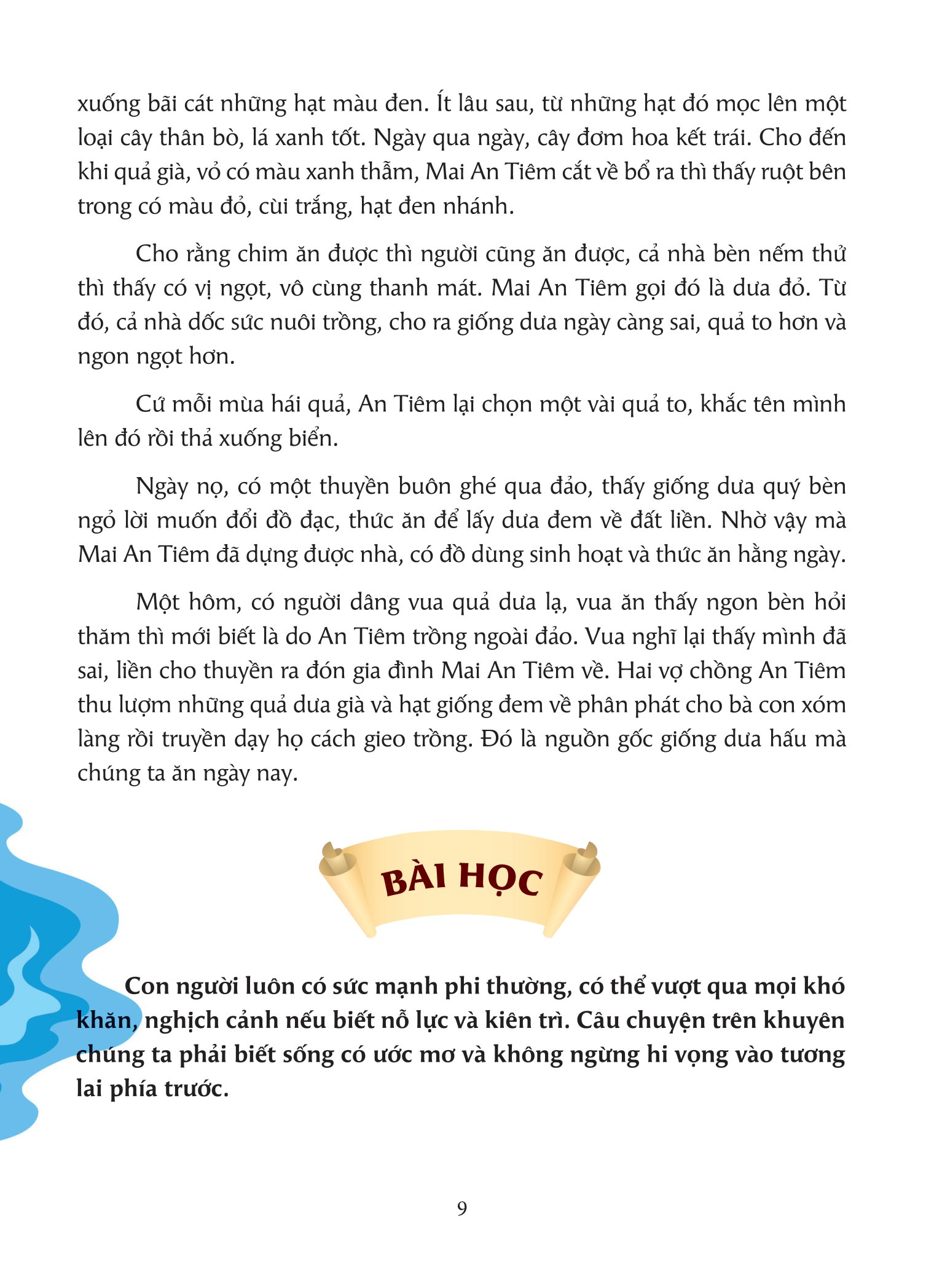 tuyển tập truyện cổ tích việt nam dành cho thiếu nhi - Ảnh 11