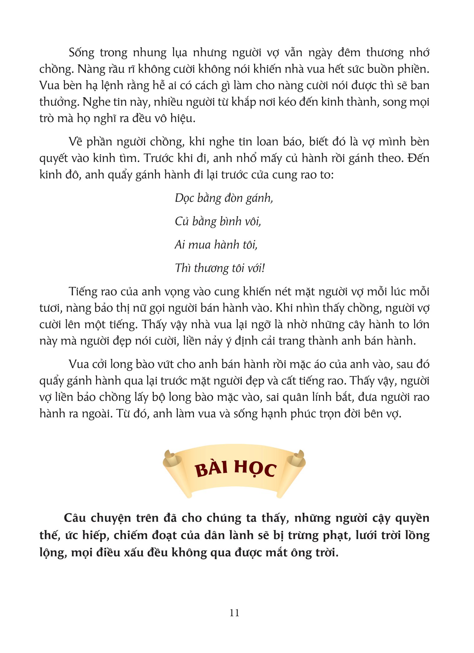 tuyển tập truyện cổ tích việt nam dành cho thiếu nhi - Ảnh 13