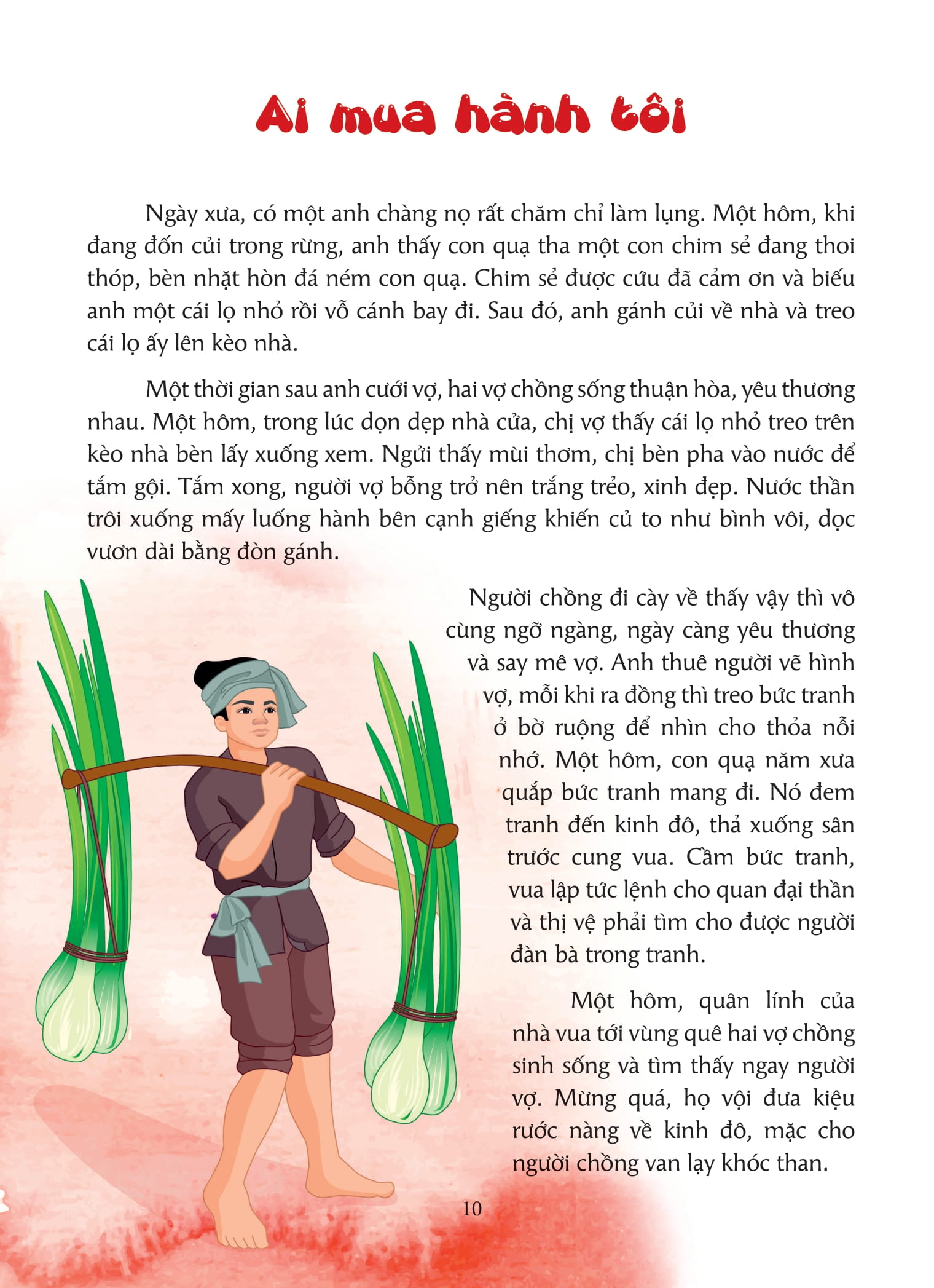 Tuyển Tập Truyện Cổ Tích Việt Nam Dành Cho Thiếu Nhi (Tái Bản 2025) - Ảnh 11