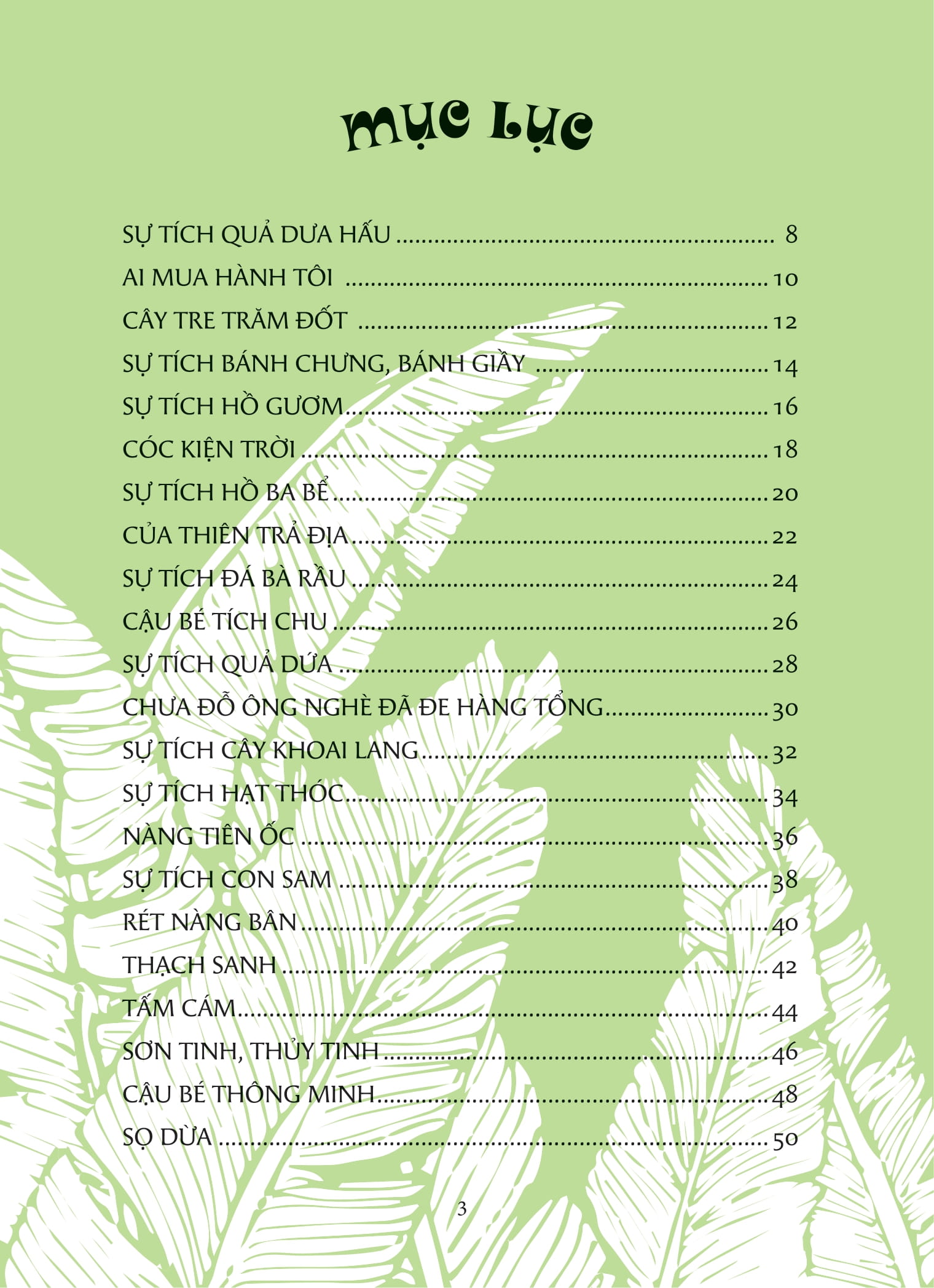 Tuyển Tập Truyện Cổ Tích Việt Nam Dành Cho Thiếu Nhi (Tái Bản 2025) - Ảnh 4