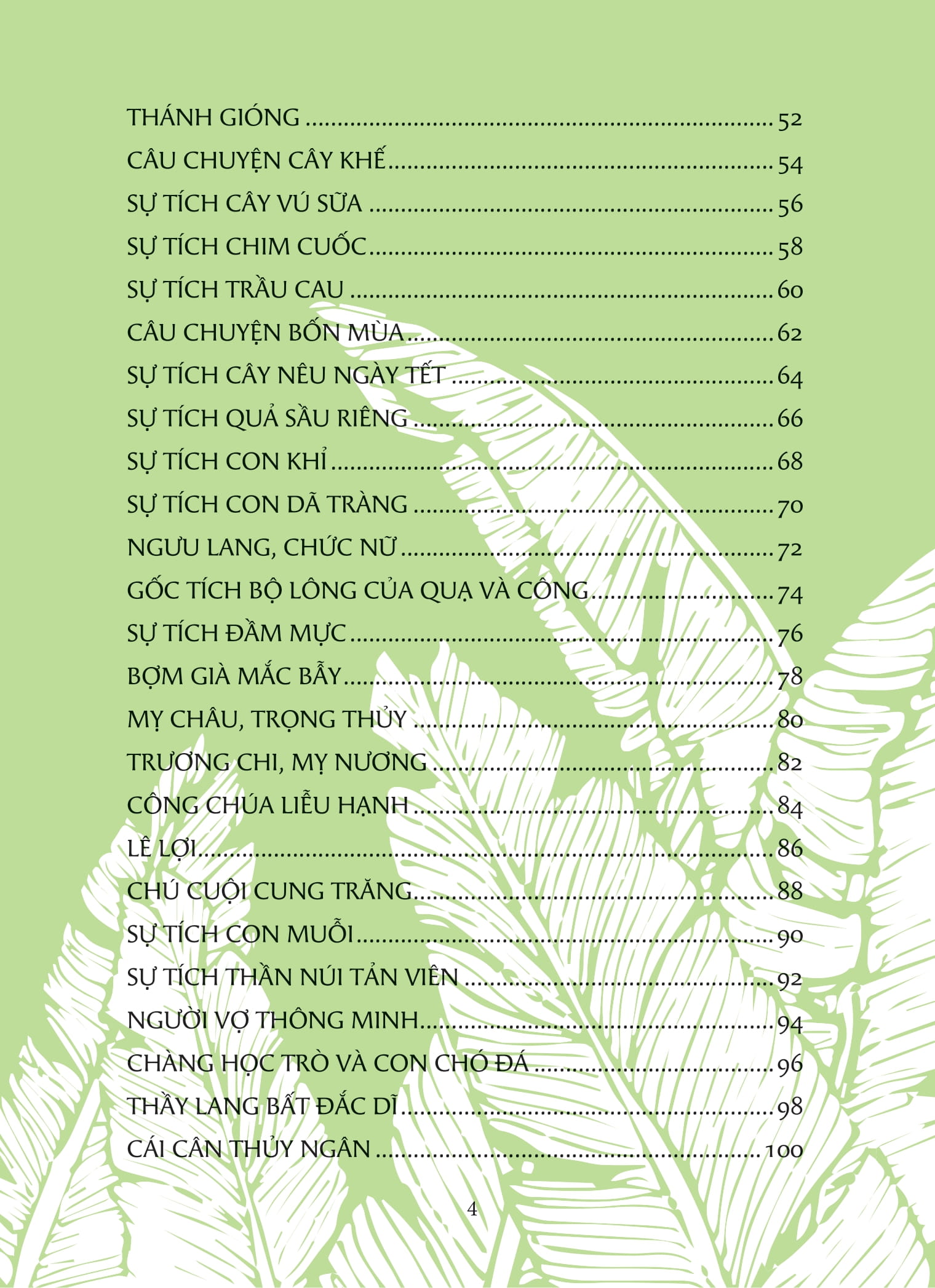 Tuyển Tập Truyện Cổ Tích Việt Nam Dành Cho Thiếu Nhi (Tái Bản 2025) - Ảnh 5