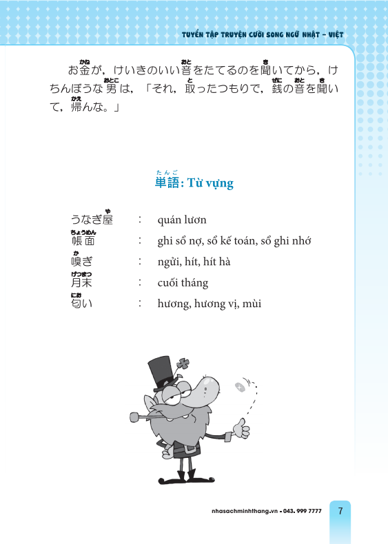 tuyển tập truyện cười song ngữ nhật việt (tái bản 2023) - Ảnh 13