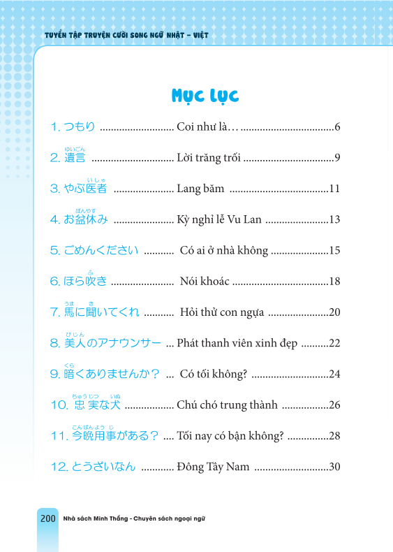 tuyển tập truyện cười song ngữ nhật việt (tái bản 2023) - Ảnh 2