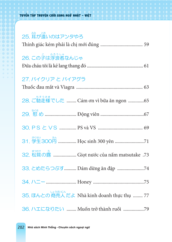 tuyển tập truyện cười song ngữ nhật việt (tái bản 2023) - Ảnh 4