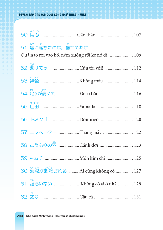 tuyển tập truyện cười song ngữ nhật việt (tái bản 2023) - Ảnh 6