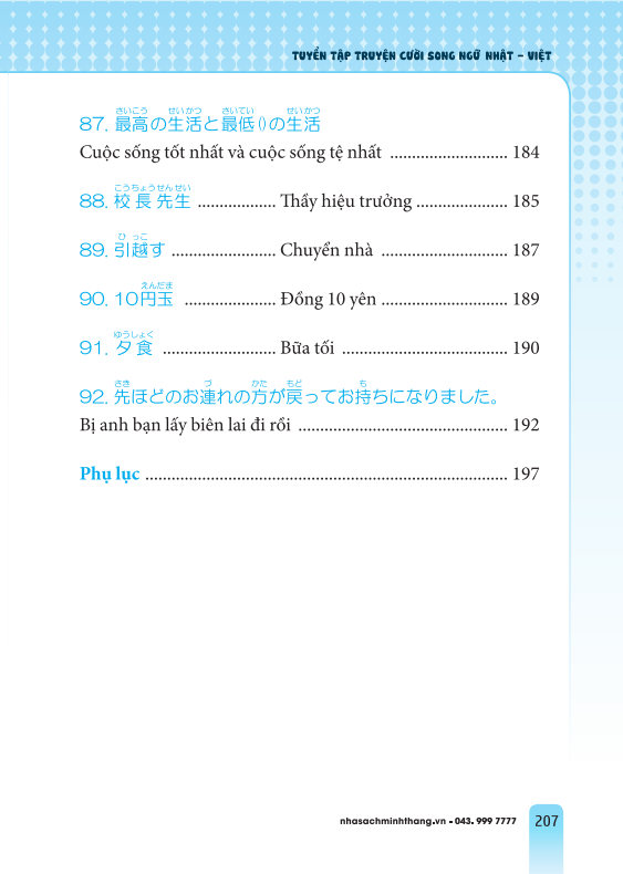 tuyển tập truyện cười song ngữ nhật việt (tái bản 2023) - Ảnh 9