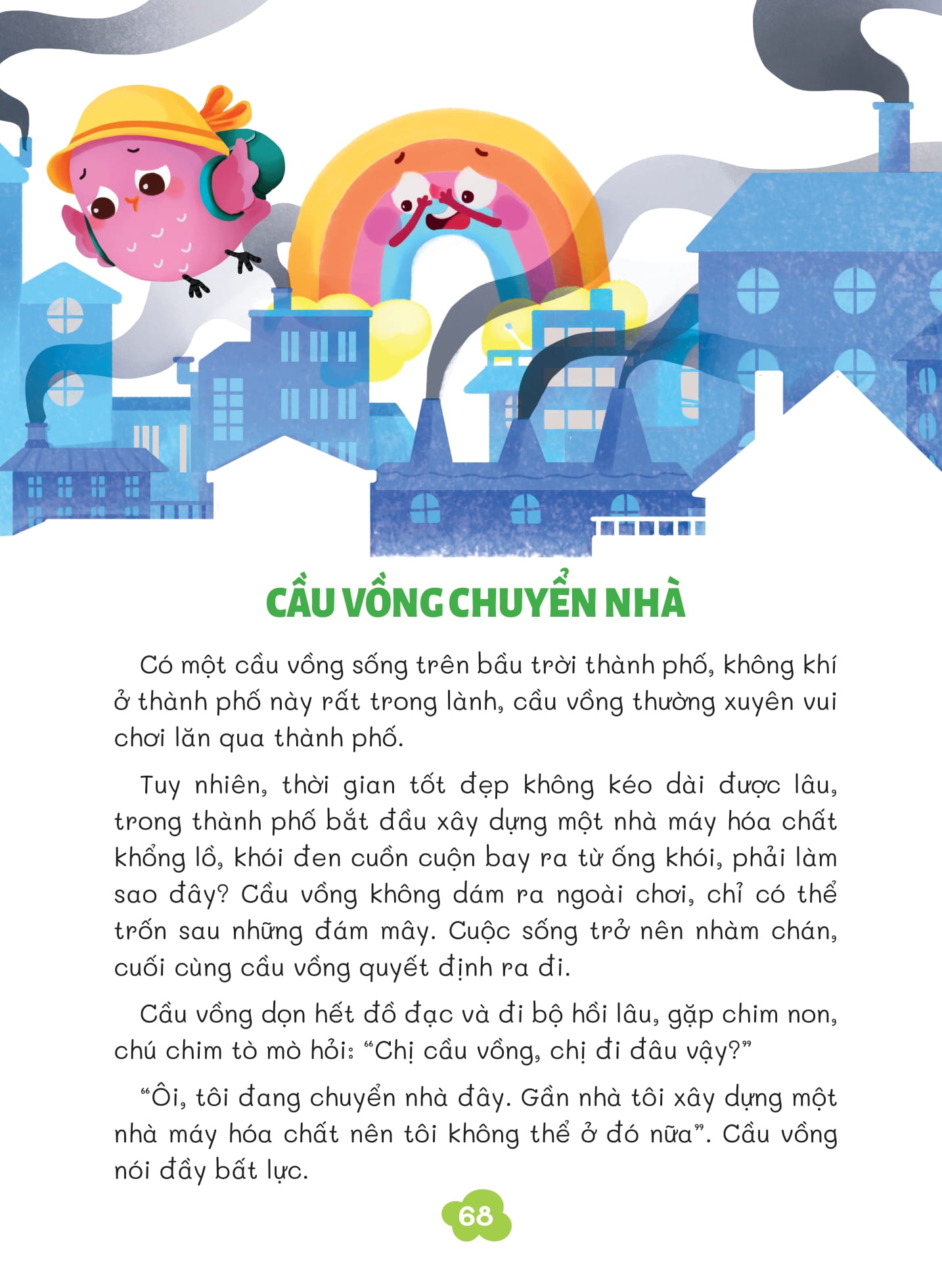 tuyển tập truyện kể hay, gợi mở trí thông minh cho bé - Ảnh 13