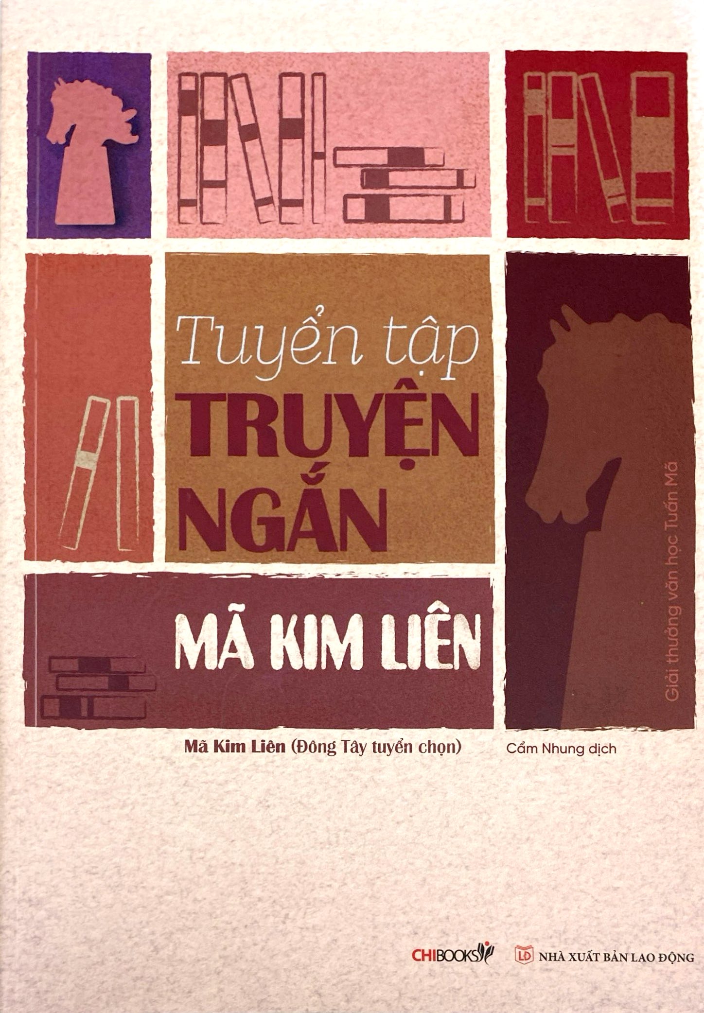 Tuyển Tập Truyện Ngắn Mã Kim Liên - Ảnh 2