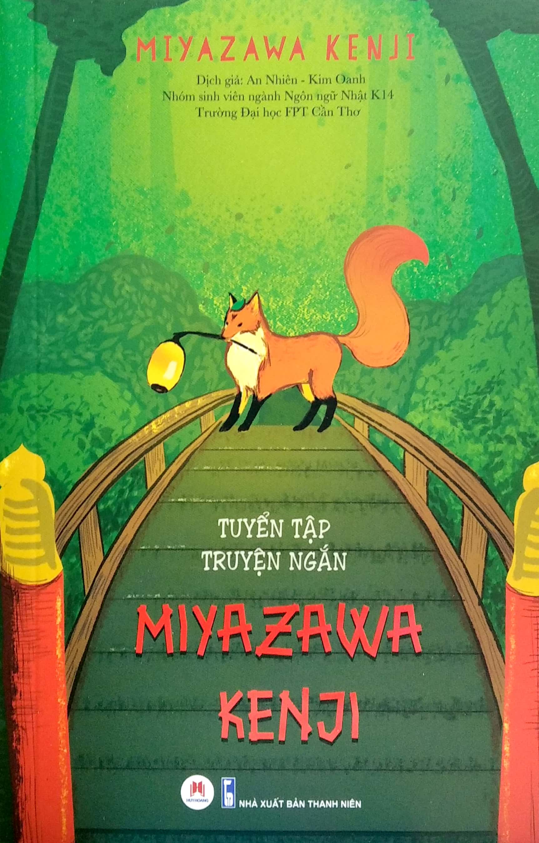 tuyển tập truyện ngắn miyazawa kenji - Ảnh 2