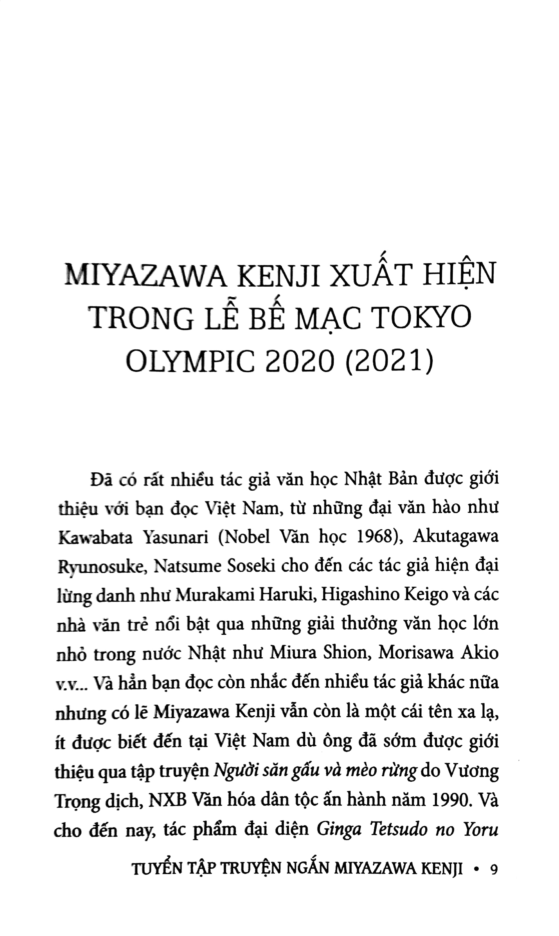 tuyển tập truyện ngắn miyazawa kenji - Ảnh 5