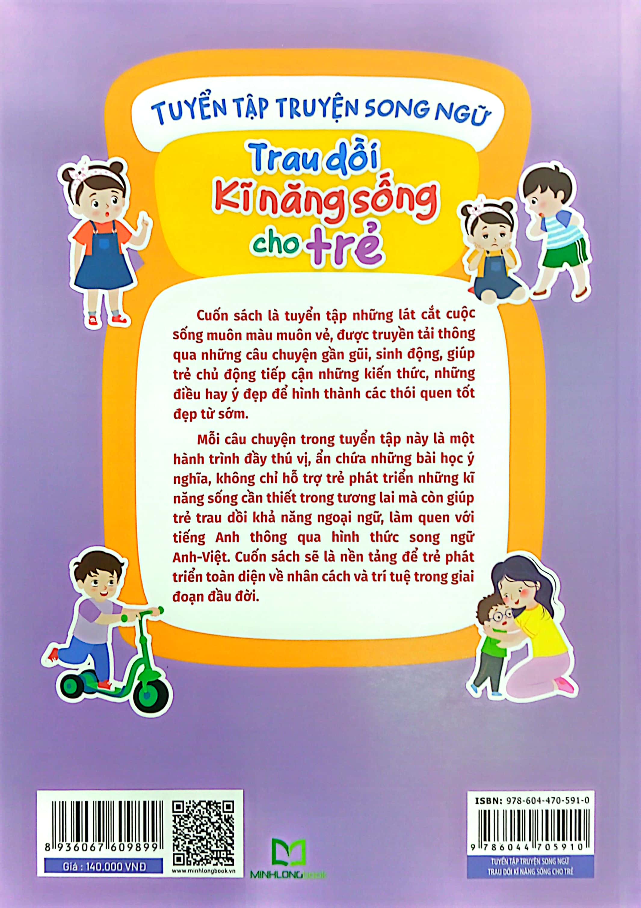 tuyển tập truyện song ngữ - trau dồi kĩ năng sống cho trẻ - Ảnh 17