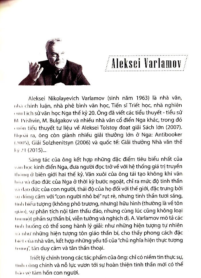tuyển tập văn học nga hiện đại - 12 truyện ngắn đầu thế kỷ 21 - Ảnh 3