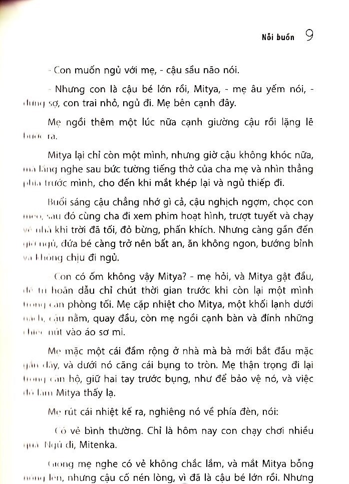 tuyển tập văn học nga hiện đại - 12 truyện ngắn đầu thế kỷ 21 - Ảnh 5
