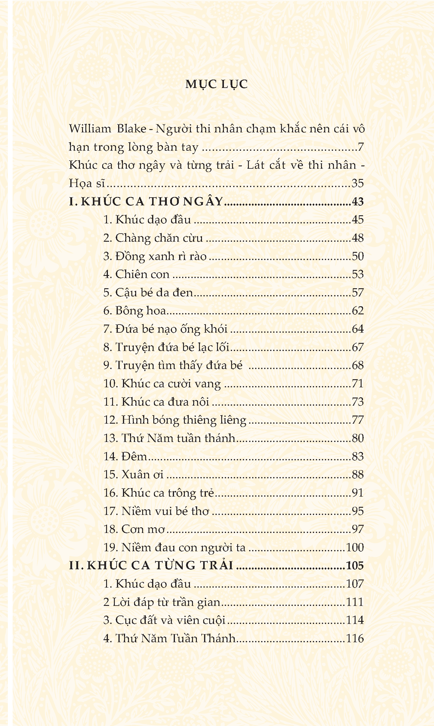 Tuyển Tập William Blake - Khúc Ca Thơ Ngây Và Từng Trải - Ảnh 3