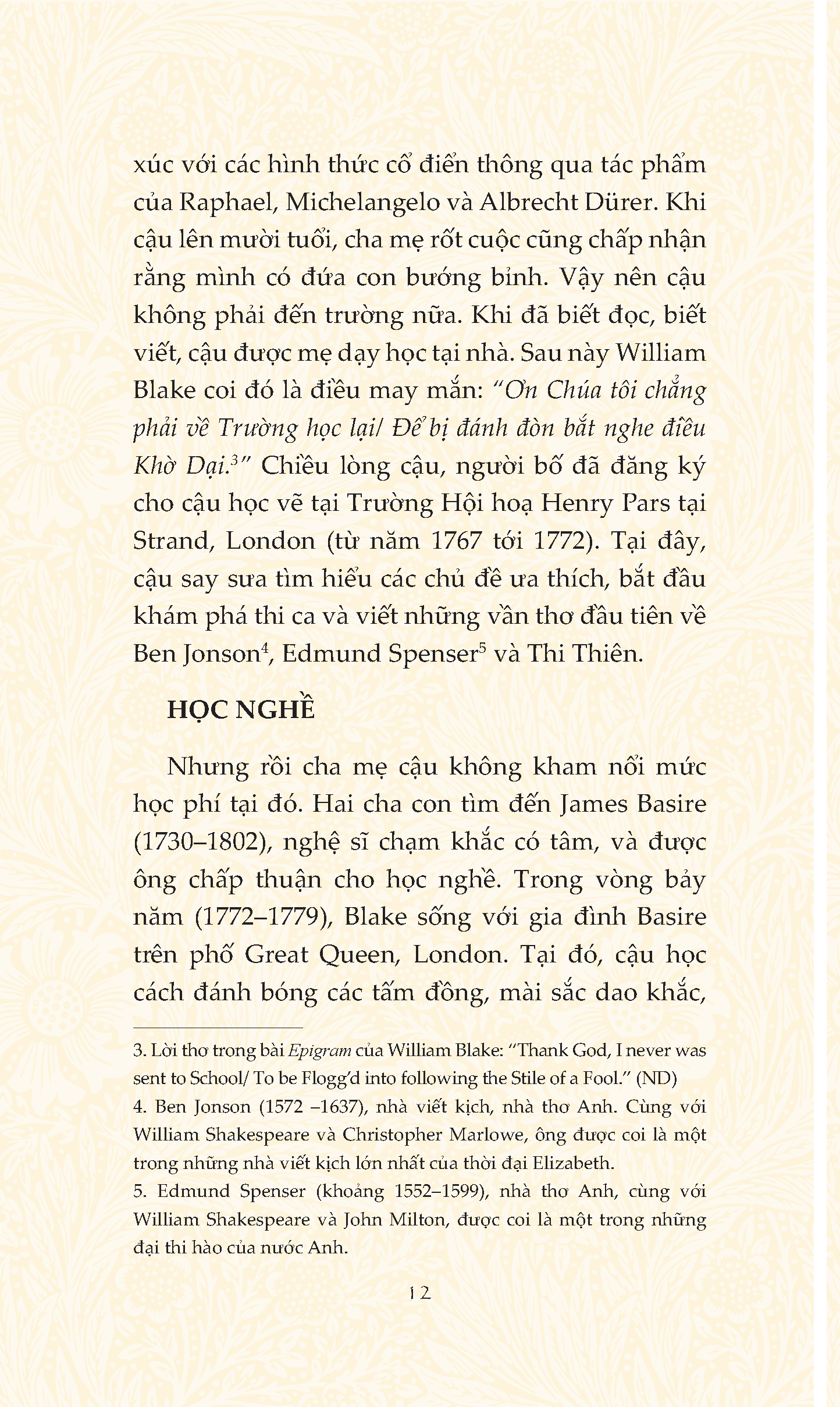 Tuyển Tập William Blake - Khúc Ca Thơ Ngây Và Từng Trải - Ảnh 8