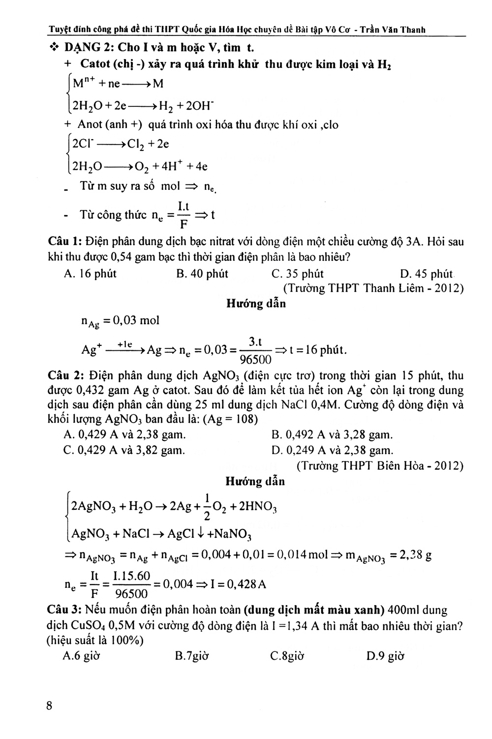 tuyệt đỉnh công phá đề thi thpt quốc gia hóa học chuyên đề bài tập vô cơ - Ảnh 11
