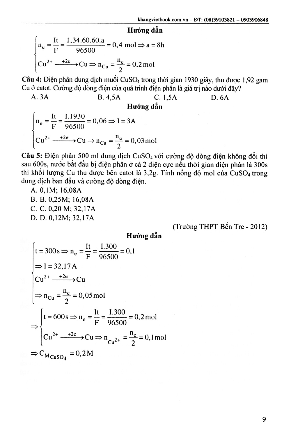 tuyệt đỉnh công phá đề thi thpt quốc gia hóa học chuyên đề bài tập vô cơ - Ảnh 12