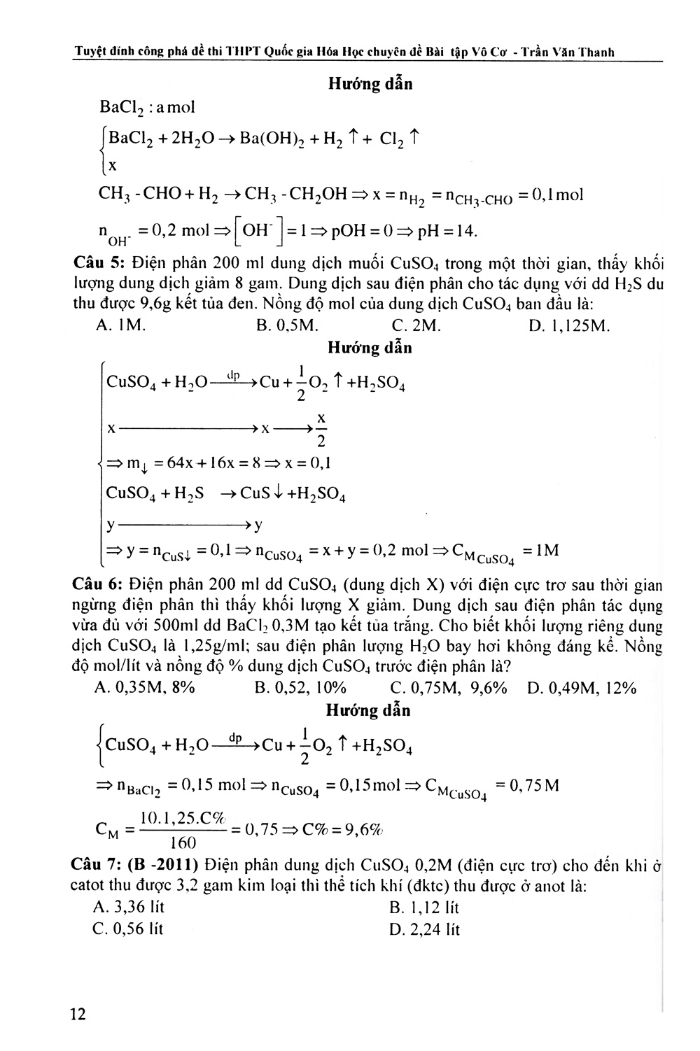 tuyệt đỉnh công phá đề thi thpt quốc gia hóa học chuyên đề bài tập vô cơ - Ảnh 15