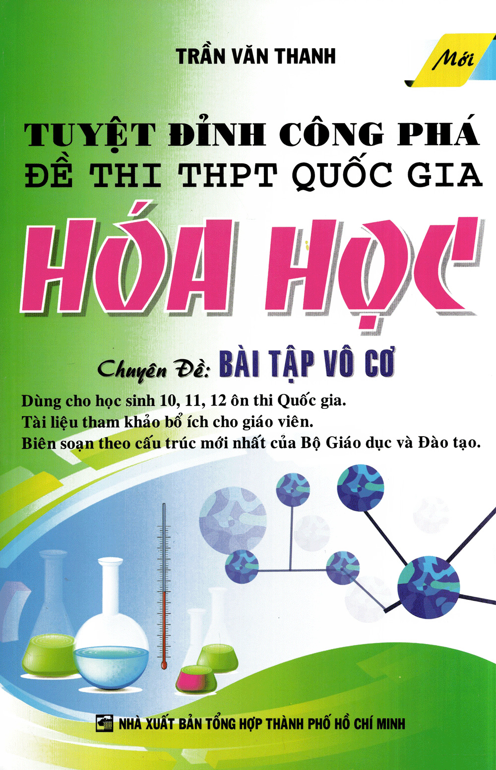 tuyệt đỉnh công phá đề thi thpt quốc gia hóa học chuyên đề bài tập vô cơ - Ảnh 2