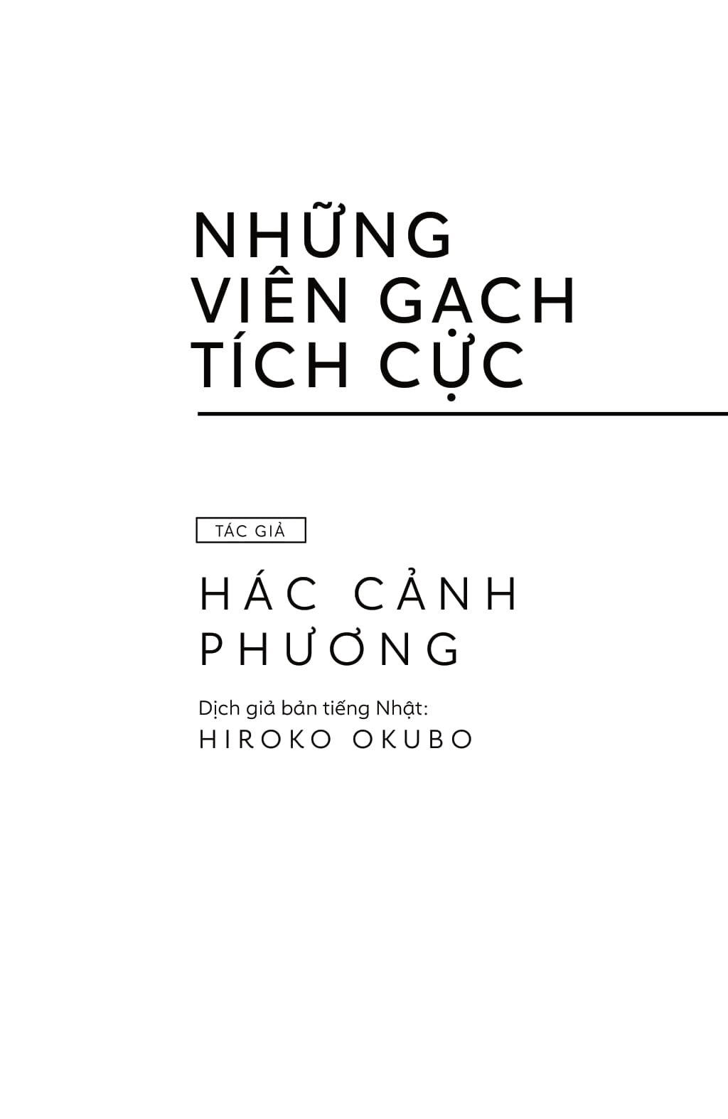 tuyệt duyên - 9 truyện ngắn của 9 tác giả trẻ châu á - Ảnh 3
