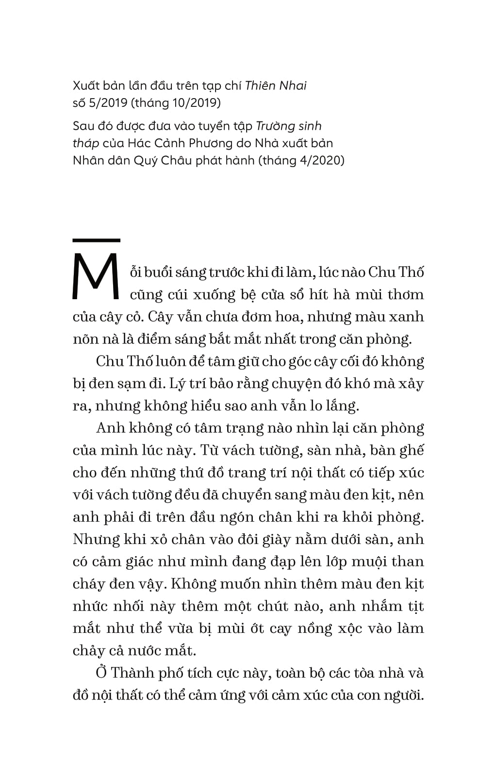 tuyệt duyên - 9 truyện ngắn của 9 tác giả trẻ châu á - Ảnh 5