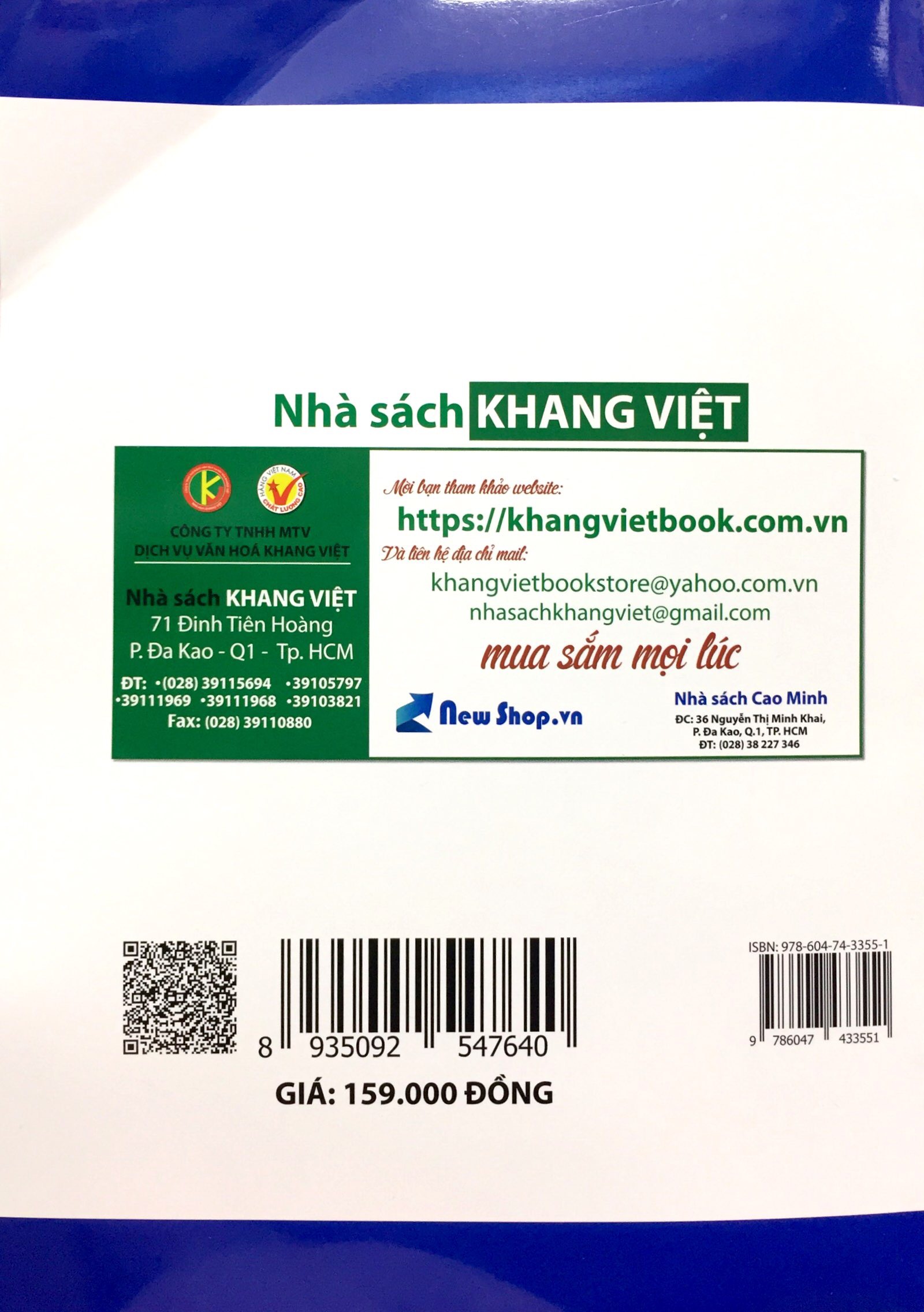 tuyệt kĩ các thủ thuật giải nhanh vật lý 12 - tập 2 - Ảnh 11