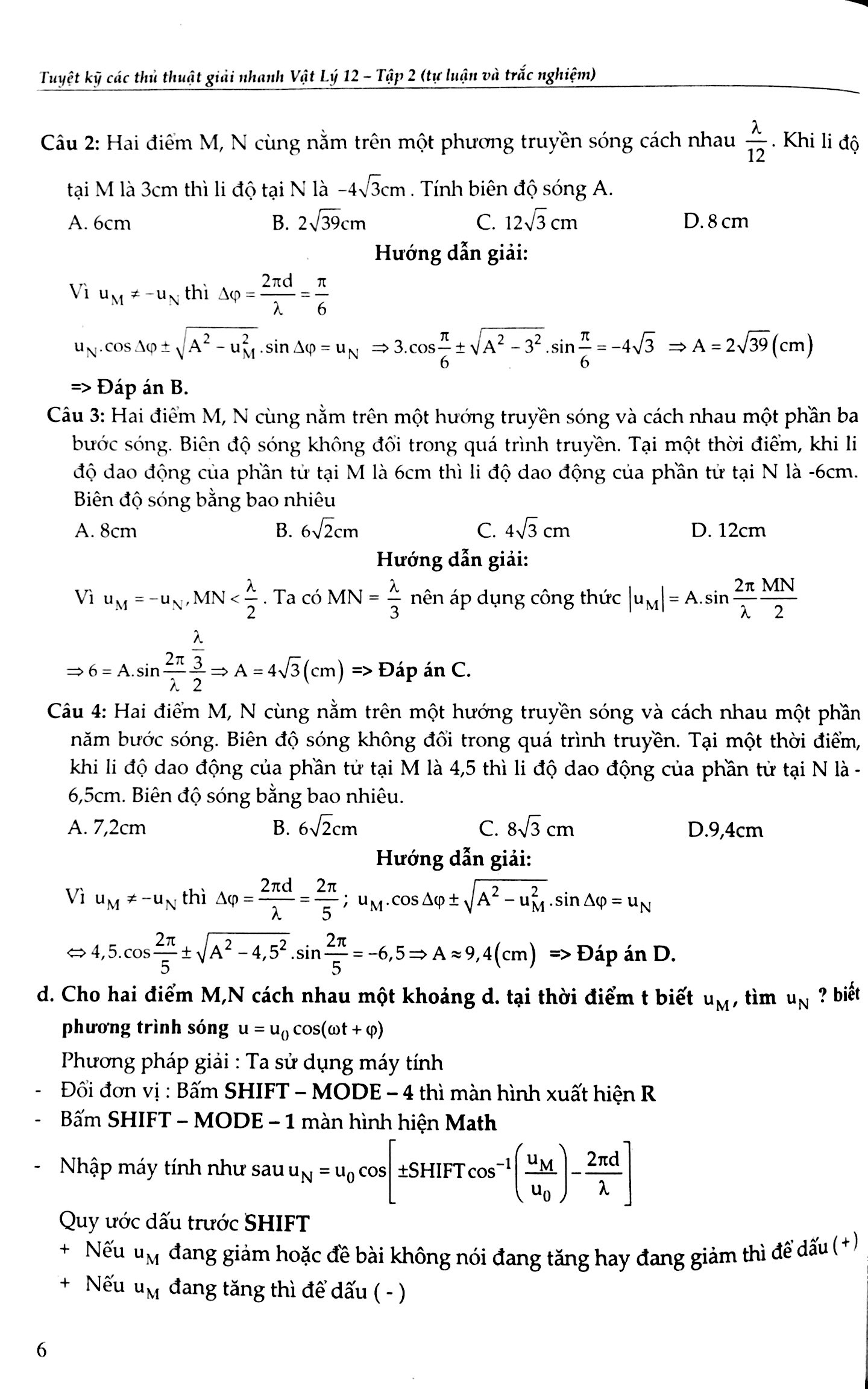 tuyệt kĩ các thủ thuật giải nhanh vật lý 12 - tập 2 - Ảnh 6