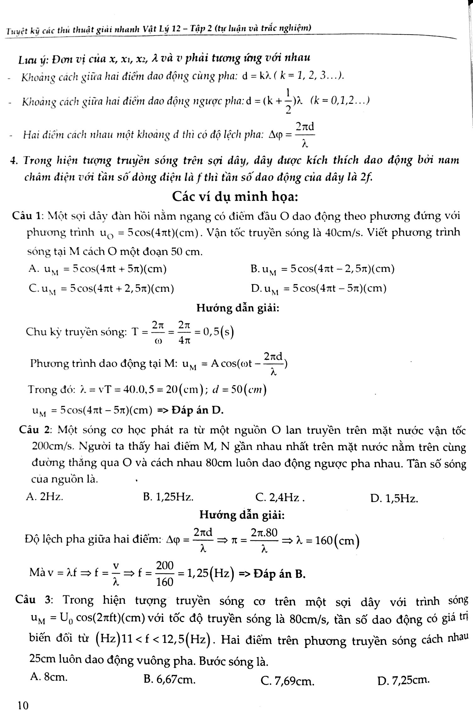 tuyệt kĩ các thủ thuật giải nhanh vật lý 12 - tập 2 - Ảnh 8