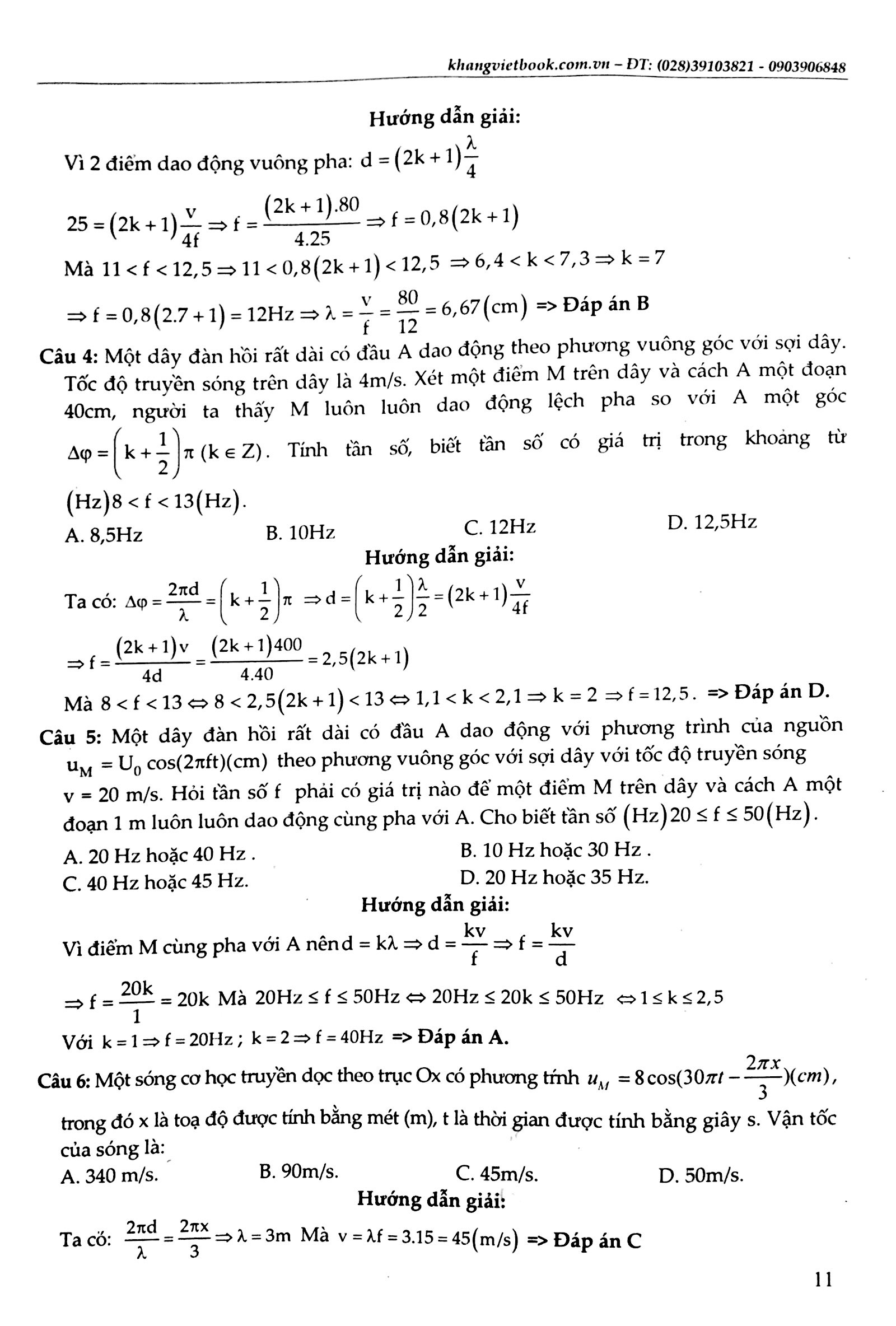 tuyệt kĩ các thủ thuật giải nhanh vật lý 12 - tập 2 - Ảnh 9