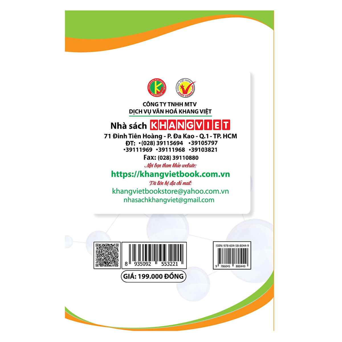 tuyệt phẩm các chuyên đề vật lí - dao động cơ: tập 2 (phần 1) - Ảnh 3