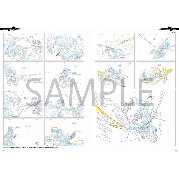 Tv Anime Shingeki No Kyojin Season 2 Genga Taka - Attack on Titan TV Anime Season 2 - Ảnh 7