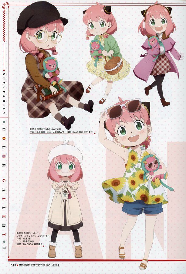 tv アニメ『spy×family』公式ガイドブック mission report: 221001‐1224 - Ảnh 6