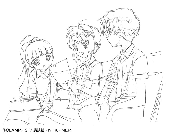 tvアニメ カードキャプターさくら 作画監督修正集 (2023年刊行版) - cardcaptor sakura tv anime revised key frames by the animation director (2023 nen kanko ban) - Ảnh 4