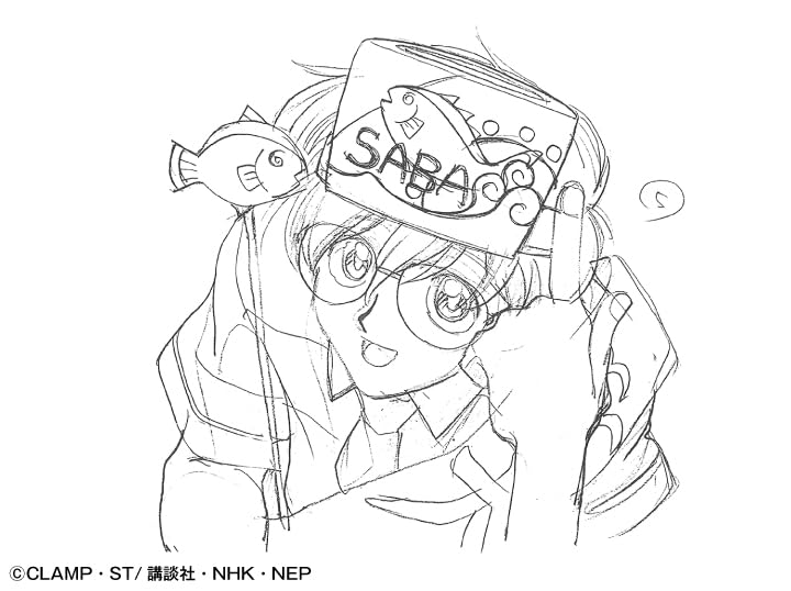 tvアニメ カードキャプターさくら 作画監督修正集 (2023年刊行版) - cardcaptor sakura tv anime revised key frames by the animation director (2023 nen kanko ban) - Ảnh 6