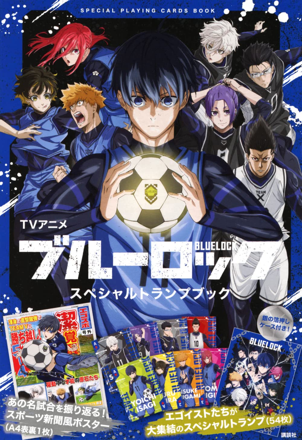 tvアニメ ブルーロック スペシャルトランプブック - blue lock anime special playing card book - Ảnh 2