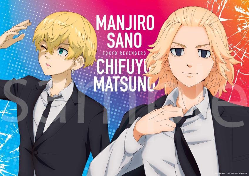 tvアニメ 東京リベンジャーズ クリアファイルブック vol. 1 - tv anime tokyo revengers clear file book vol. 1 - Ảnh 7