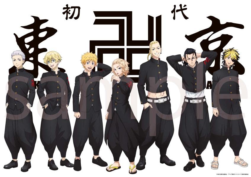 tvアニメ 東京リベンジャーズ クリアファイルブック vol. 1 - tv anime tokyo revengers clear file book vol. 1 - Ảnh 8